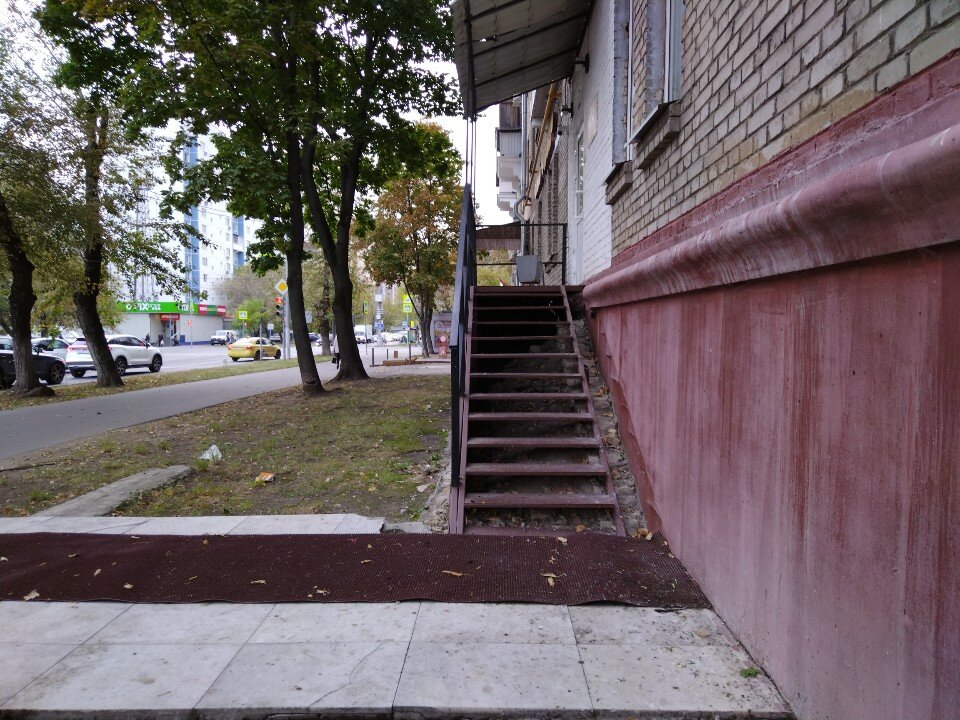 Фото Отдых 5