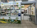Компас здоровья (Mira Street, 113), phytoproducts, dietary supplements