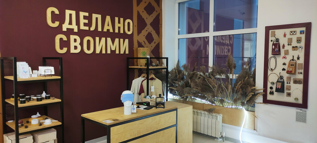 الرحلات Экскурсионное бюро Компас ، ، صورة