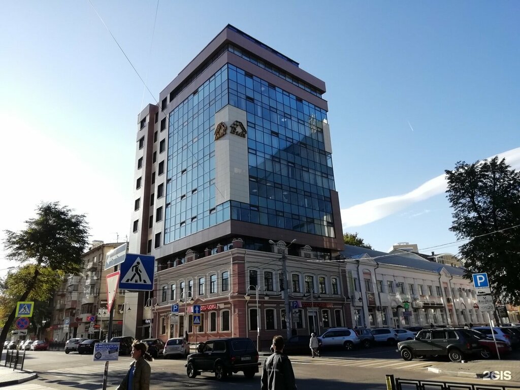 Certification authority SBIS Tenzor, Voronezh, photo