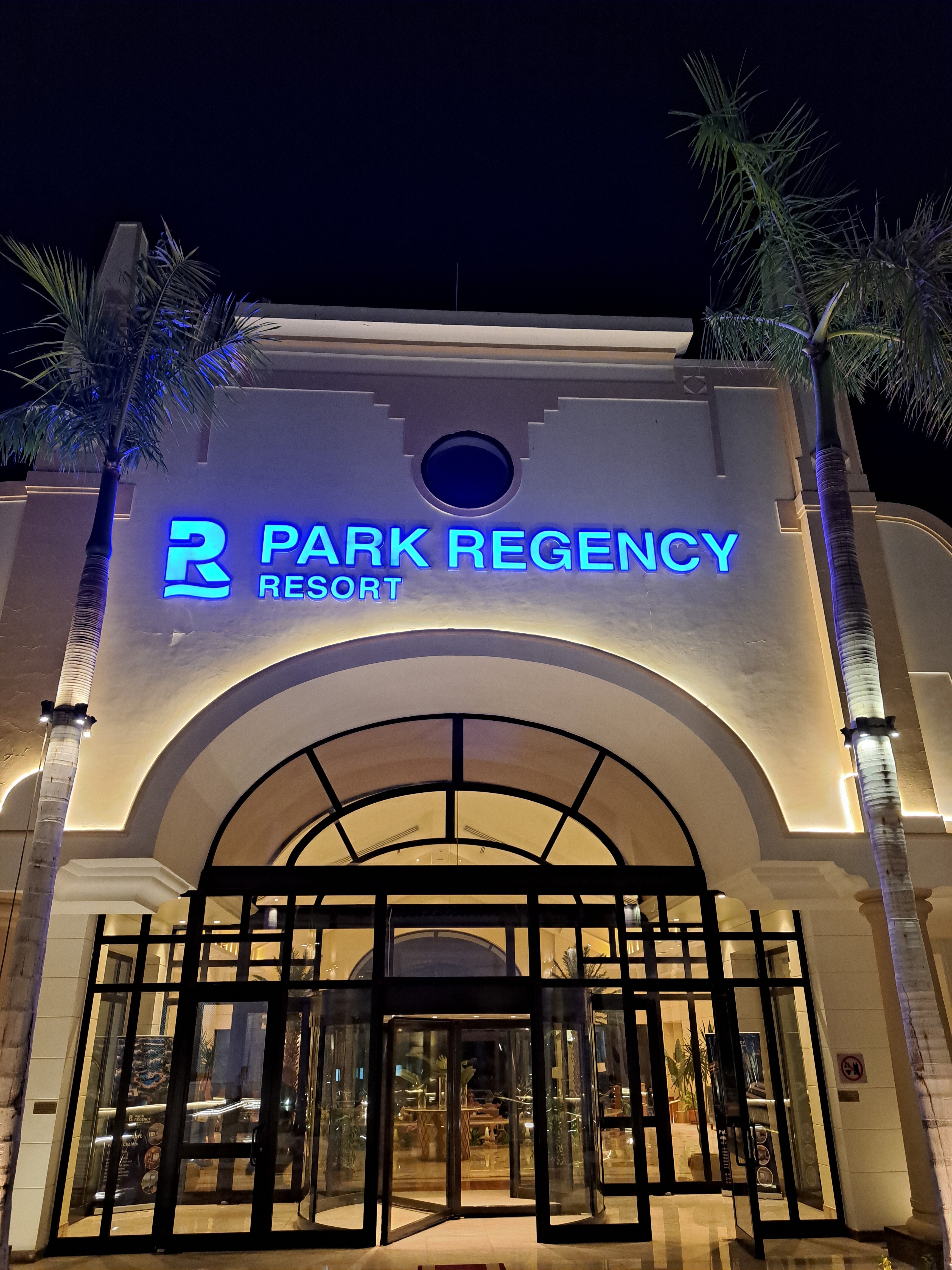 Фото Park Regency Sharm El Sheikh Resort