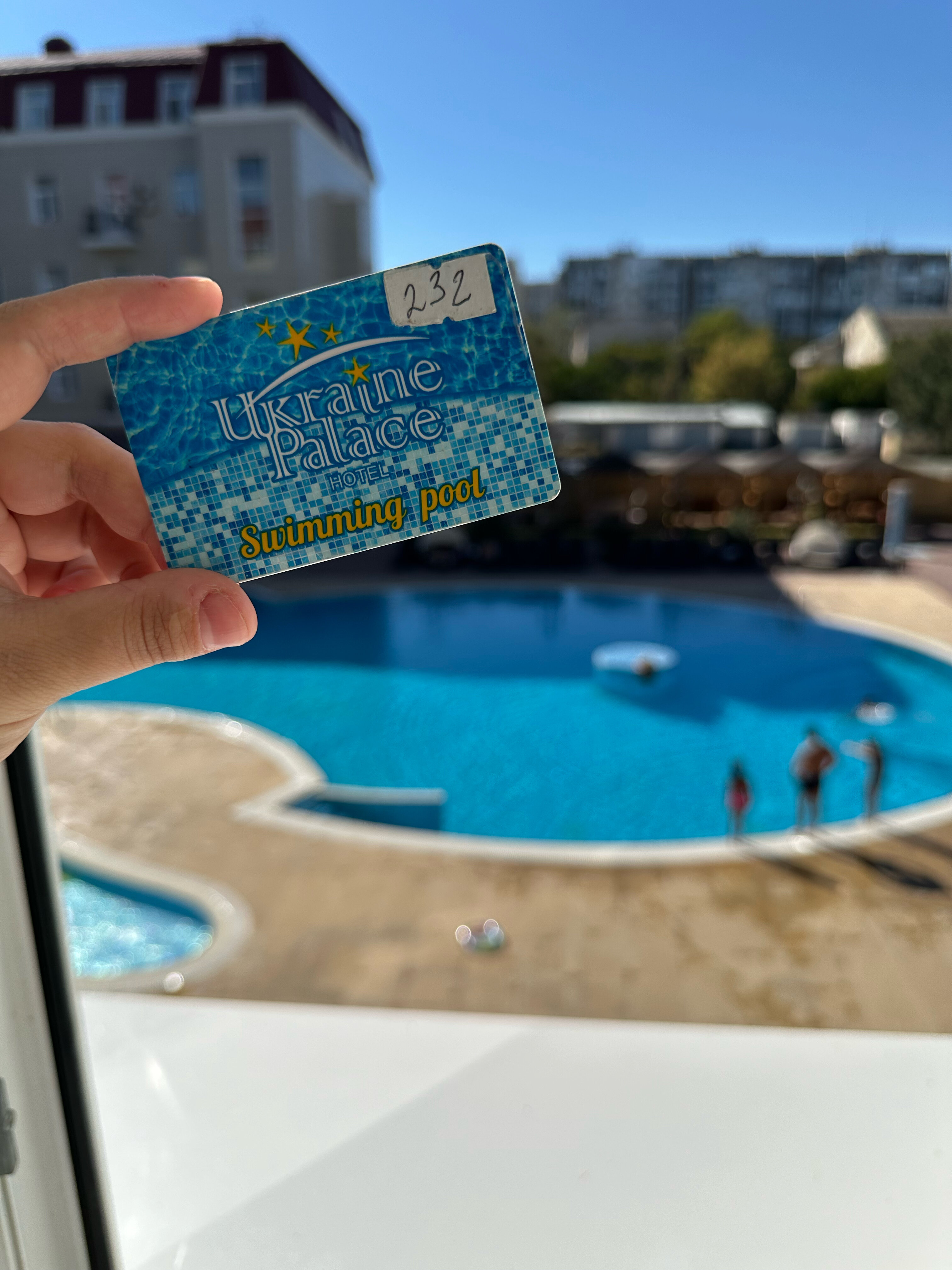 Фото Отель Палас