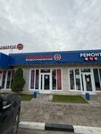 24otoplenie.ru (territoriya torgovogo kompleksa VVS, 3А) ، تركيب أنظمة التدفئة وصيانتها