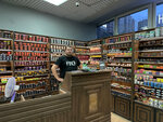 Hookah Time Shop (Podmoskovnaya Street, 7), tobacco and smoking accessories shop