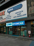 Beha Store (Bursa, Nilufer District, Lefkose Street, 10G), stationery store