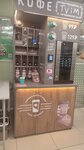 Кофе TViM (Oryolstroyevskaya ulitsa, 3), coffee machine
