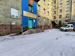 Квадратный метр (Leninskiy Avenue, 17), agencia inmobiliaria