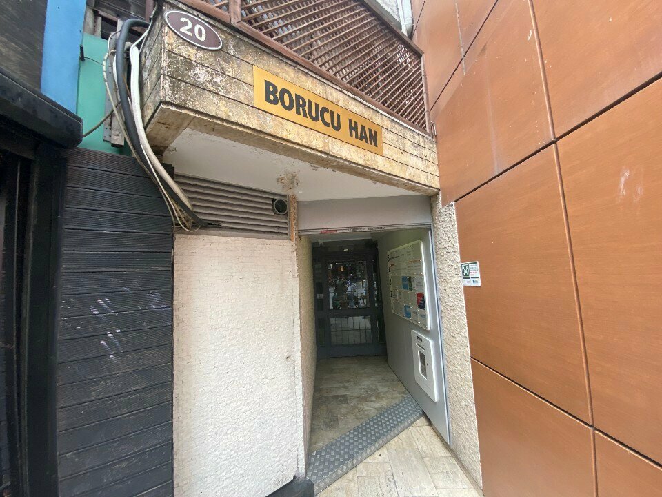 Private pension fund Veritas Sigorta Aracılık Hizmetleri, Istanbul, photo