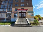 Beauty Studio (Abylaı Han dańǵyly, 1Г) ، صالون تجميل
