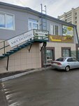 Art. Design. Ivlev (Stepnaya ulitsa, 25к1), printing services