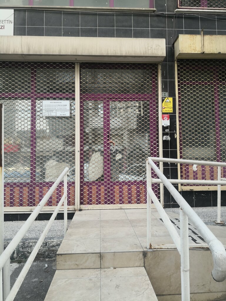 Polyclinic for adults Hacı Seyfettin Aile Sağlık Merkezi, Bursa, photo