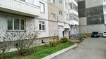 Свердловское (Sverdlovskaya ulitsa, 21А), homeowner association