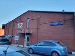 Астра-77 (Ostapovsky Drive, 5с12), medical goods and consumables