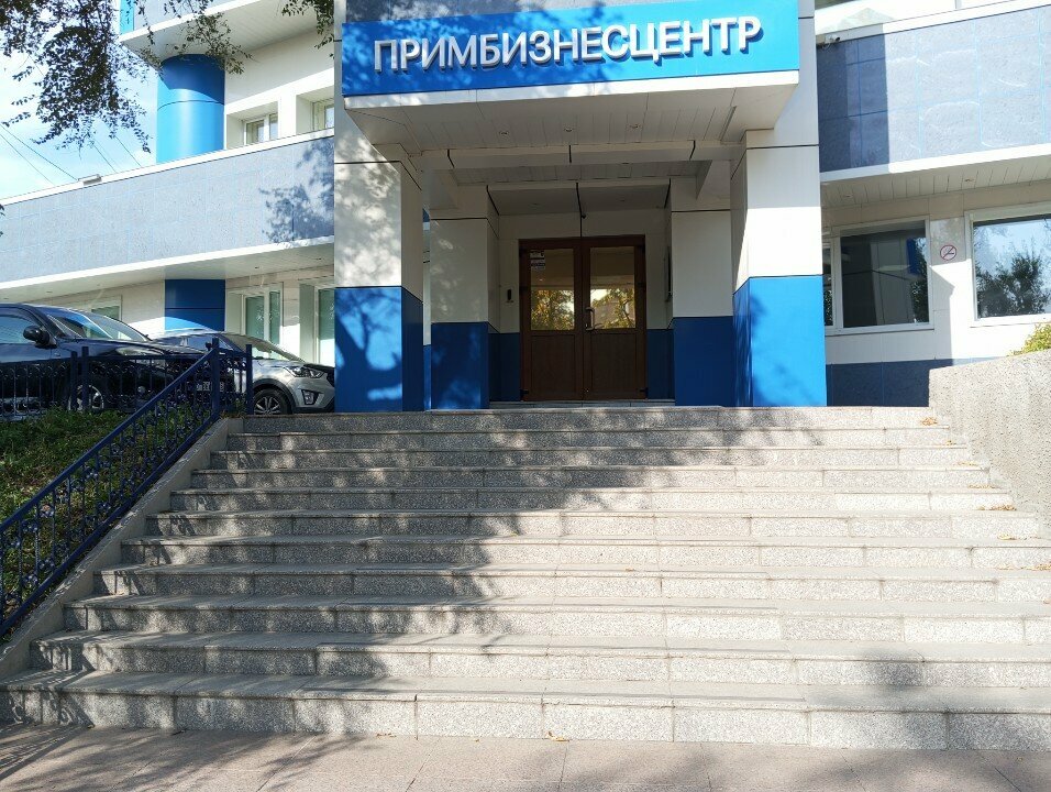 Real estate agency Агентство недвижимости Дмитрия Шайхлисламова, Vladivostok, photo