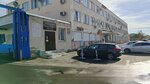 Проходная (Industrialnaya Street, 38), pass office, security post