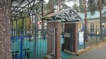 Спортивная станция (Sokolova Street, 4), sports hall, gym