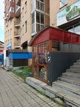 Байкальская лига ушу (Krasnogvardeyskaya ulitsa, 20/3), sports center