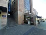 Barekamutyun business center (Hrachya Kochar Street, 4), centro de negocios