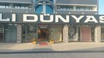 Halı Dünyası (Bursa, İzmir Yolu Cad., 80) ، متجر سجاد