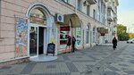 Кофейня (Tsentralniy City administrative district, Tsentralniy Microdistrict, Mira Street, 90) ، مقهى