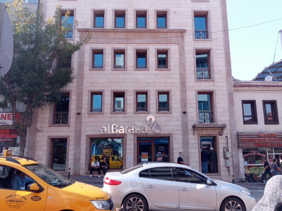 بنك Albaraka Turk Yeniyol Bursa Branch ، بورصة، صورة