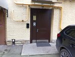 РСА Элевейторс (Krasnoputilovskaya Street, 14/12), lifting equipment
