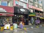 Studio 6 (İstanbul, Kadikoy, Osmanağa Mah., Kırtasiyeci Sok., 34), medical equipment
