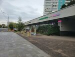 Copix (Kolomenskaya Street, 1) ، مركز نسخ