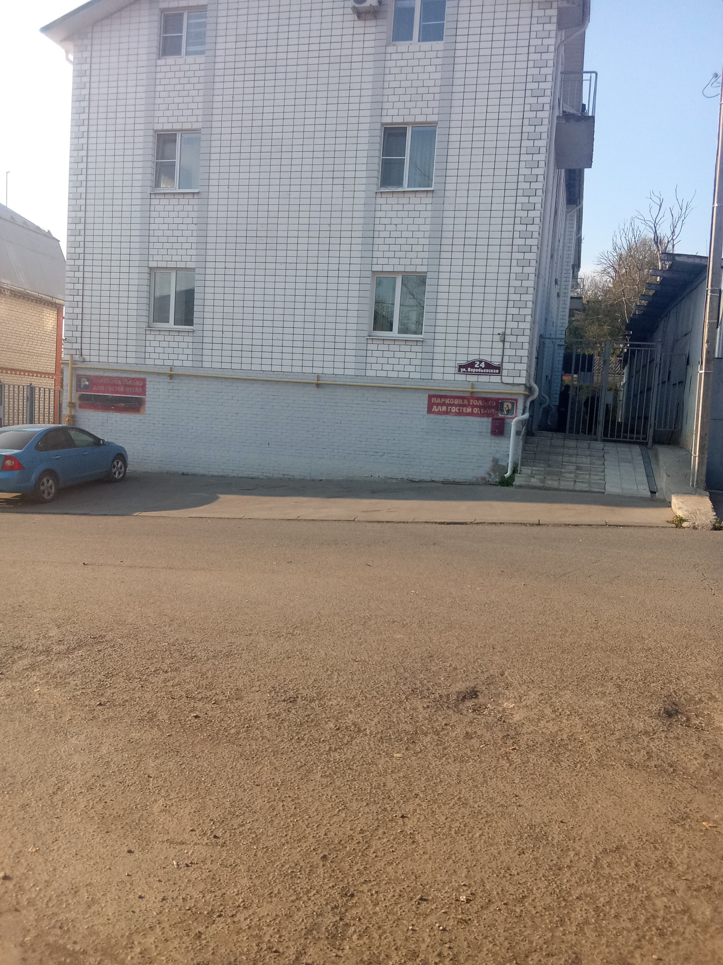 Фото Причал