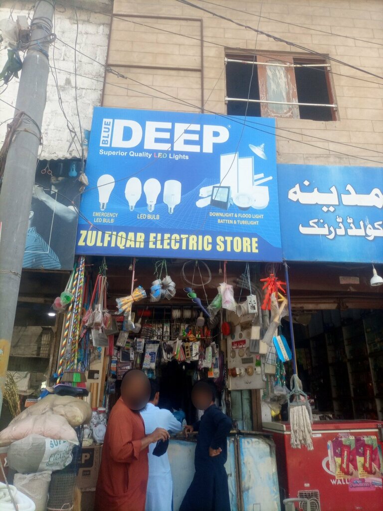 Electronic goods store Zulfiqar electric store, Karachi, photo