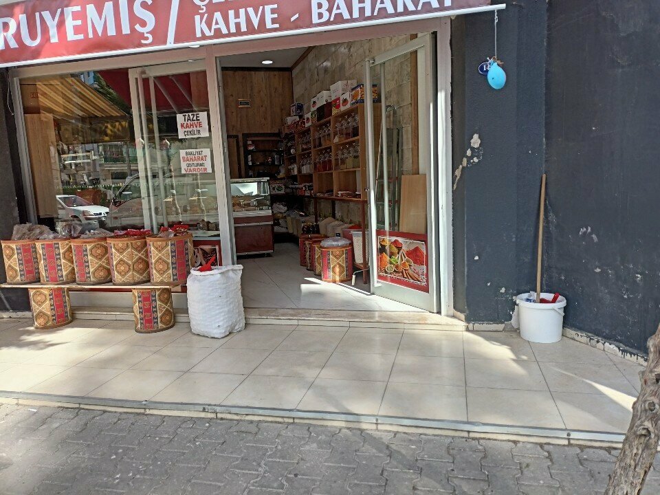 Nuts, snacks, dried fruits Karagoz Nuts, Izmir, photo