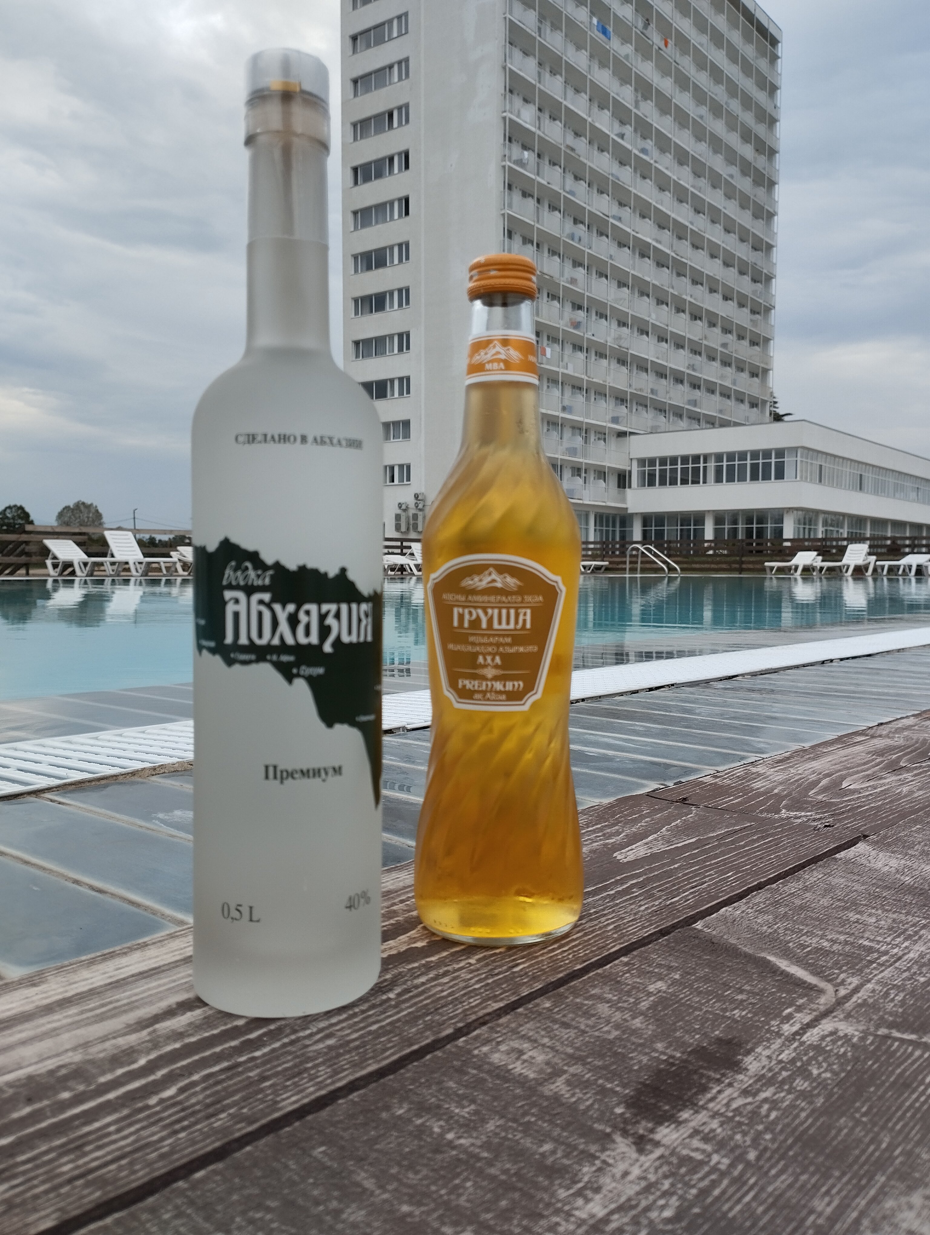 Фото Черноморская жемчужина