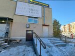 У Маргоши (Shefskaya Street, 110А) ، أدوات المساعدة على الحركة