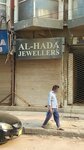 Al-Hada Jewellers (Province of Sindh, Karachi South District, Saddar Town Tehsil, Saddar Union council, Shahrah-e-Iraq, 50), jewelry store