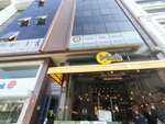 Tango La Vida (İstanbul, Kadikoy, Caferağa Mah., Albay Faik Sözdener Cad., 13), dance school