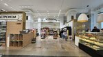 Гастроном (Lienina Street, 10), tienda de productos