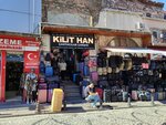 Gunsu Canta (Istanbul, Fatih, Mercan Neighborhood, Tacirhane Street, 16), bags and suitcases store