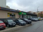 5Post (Dmitriya Donskogo Boulevard, 2А) ، الطرود الآلي