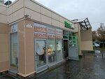 Церковная пекарня (Novatorov Boulevard, 79к9), bakery