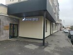Volat (Stepana Razina Street, 9Ж), fasteners