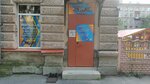 Wrestling (Srednegavanskiy Avenue, 7/8), sports club