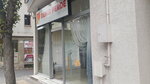 Iron Curtain (Bursa, Yıldırım, Selçukbey Cad., 91), curtains, curtain rods