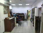 Shoes55 (ulitsa Shcherbanyova, 25), shoes repair