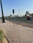 Airport (ADNOC Petrol Station) (Al Dhad Road, Sharjah) ، توقف وسائل النقل العام