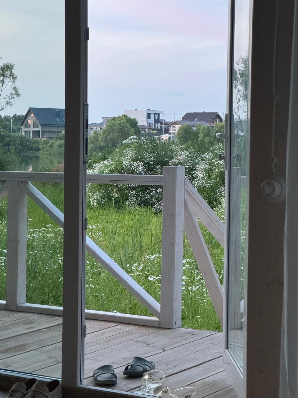 Фото Южный Берег