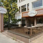Süleyman Efendi Baklava (Ankara Province, Cankaya District, Nasuh Akar Neighborhood, Suleyman Haciabdullahoglu Avenue, 23) ، مقهى