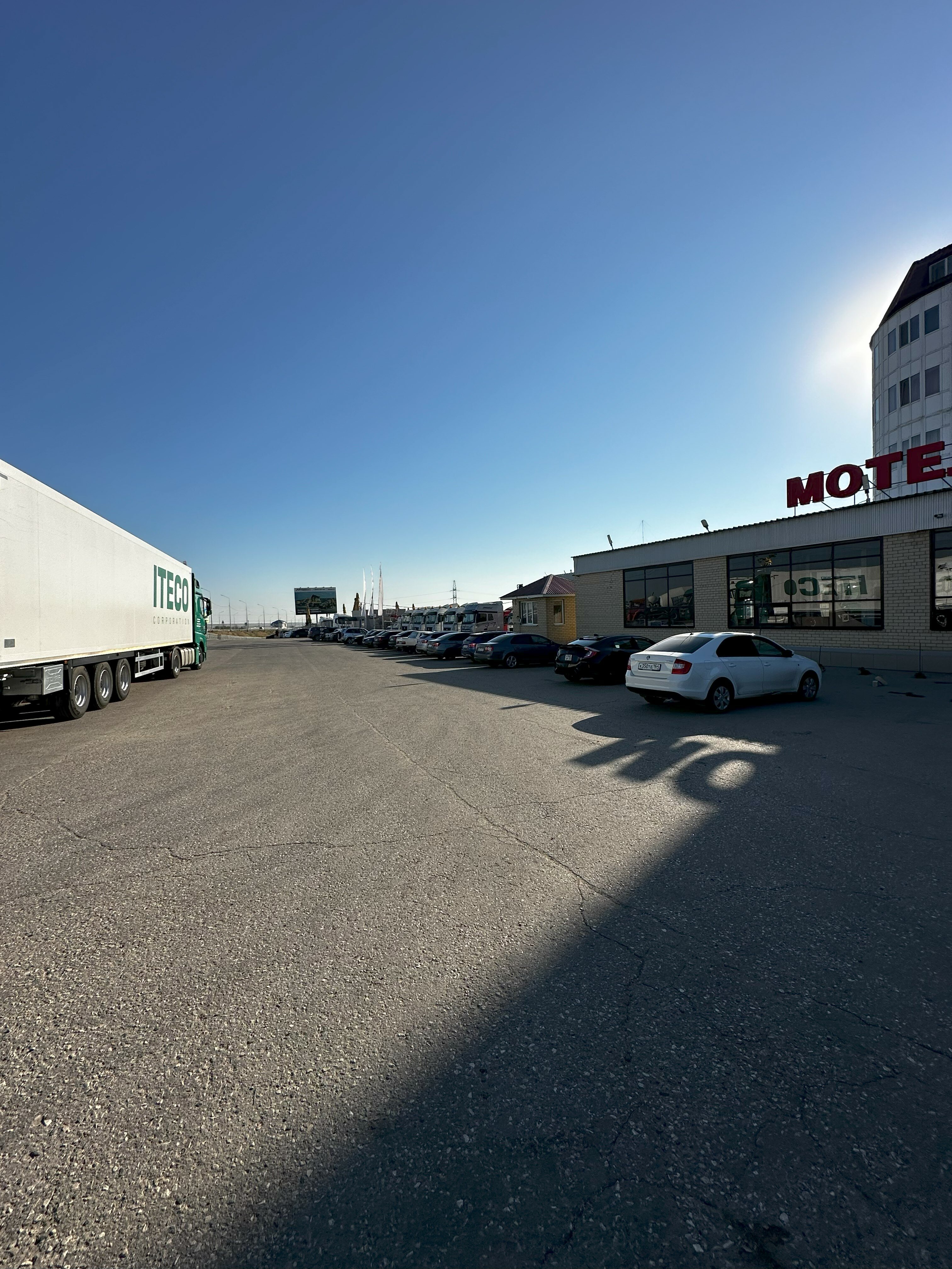 Фото Мясоедовский