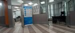 Udostoveryayuschyi tsentr (Malookhtinskiy Avenue, 61), certification authority