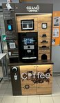 Grand Coffee (Druzhby Street, 15) ، آلة القهوة
