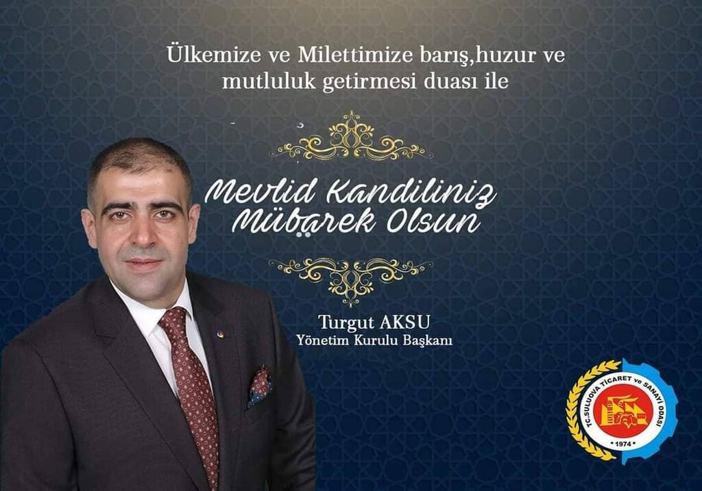 Chamber of commerce Suluova Chamber of Industry and Commerce, Suluova, photo